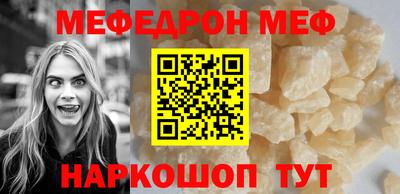 героин Пугачёв