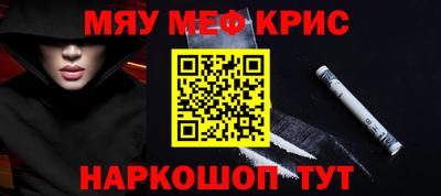 героин Пугачёв