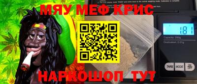 героин Пугачёв