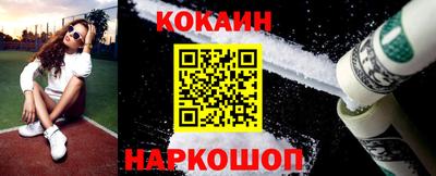 jwh Пыть-Ях