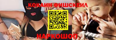 jwh Пыть-Ях