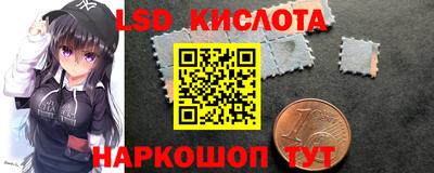 jwh Пыть-Ях