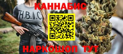 jwh Пыть-Ях