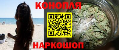 героин Пугачёв