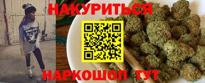 героин Пугачёв