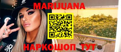 jwh Пыть-Ях