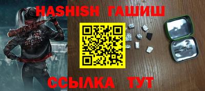 jwh Пыть-Ях