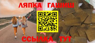 героин Пугачёв