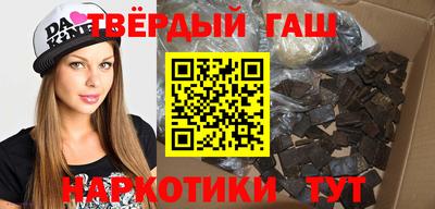 героин Пугачёв