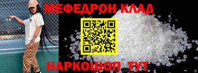 героин Пугачёв