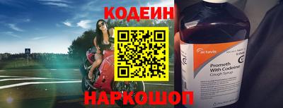 героин Пугачёв