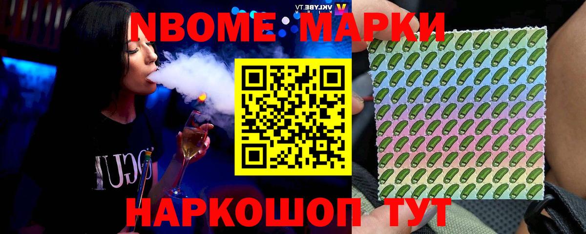 Чехов  ЛСД экстази ecstasy  Вход с VPN  Лсд 25 экстази кислота 